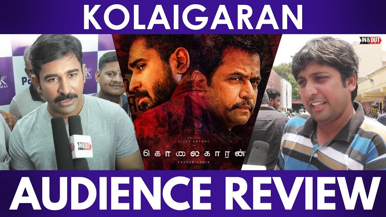Kolaigaran Public Review | Arjun, Vijay Antony | Kolaigaran Review | Inandout CInema