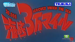 Aisu Pelikula Kaitei Sanman Mile - Yuliblues Channel 17