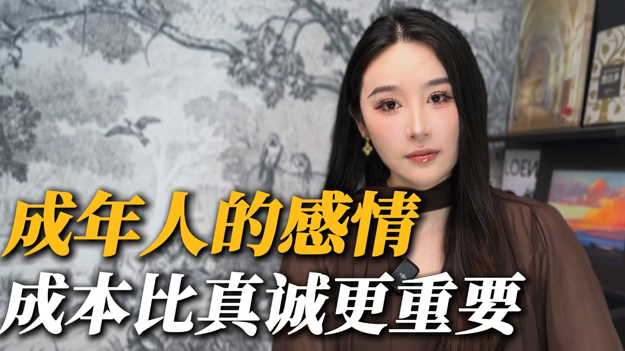 当时间变贵，男人如何重构关系？