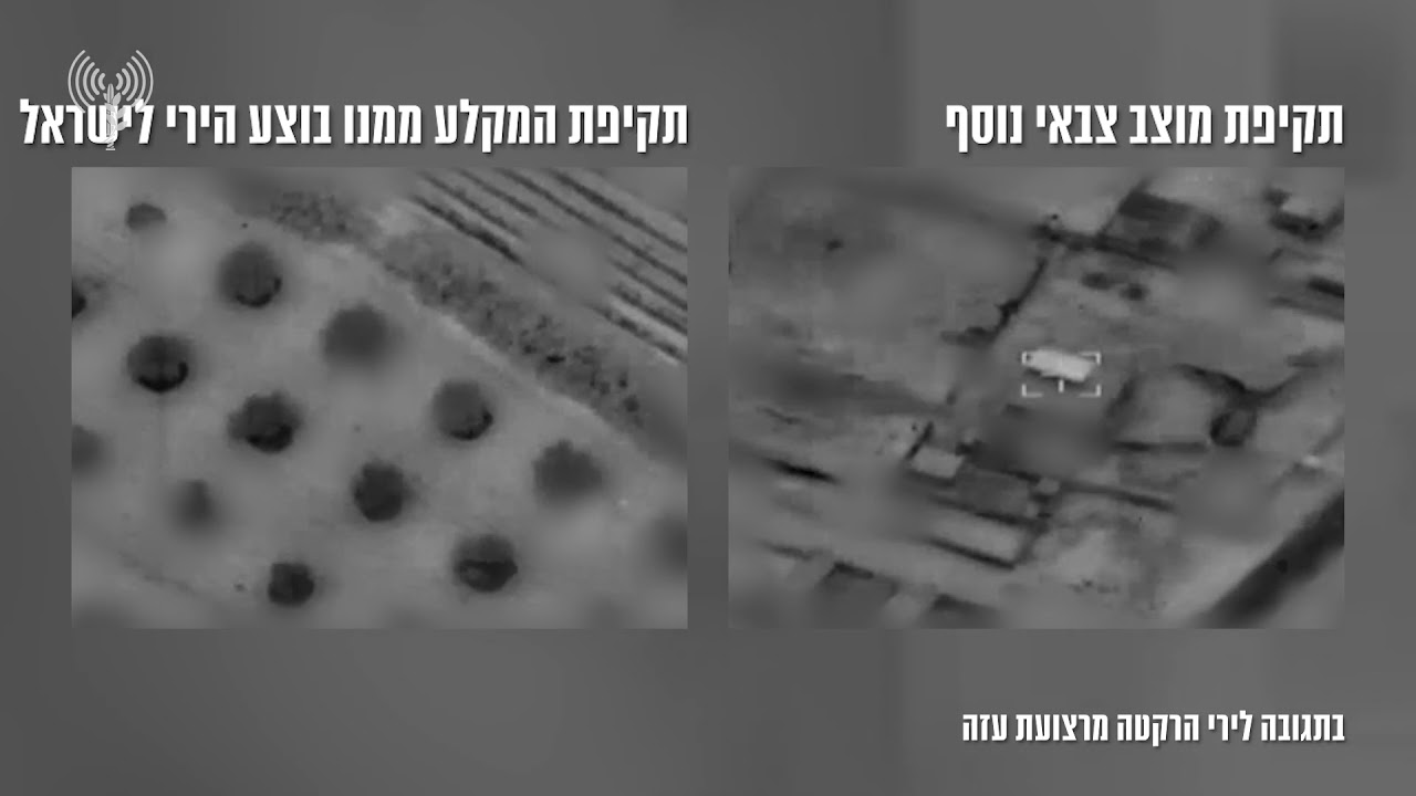 תקיפות נרחבות של צה''ל ברצועת עזה