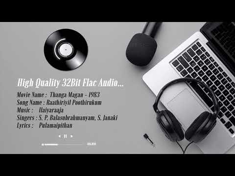 ராத்திரியில் பூத்திருக்கும் தாமரைதான் பெண்ணோ. Rathiriyil poothirukum thamaraithan penno song by SPB