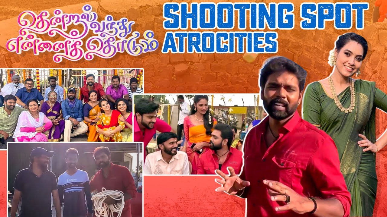 தென்றல் வந்து என்னைத் தொடும்  | சீரியல் shooting Vlog | Vinothbabu Sindhu