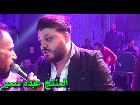 محمد سلطان الشبعان المنتج عبده سمير