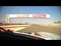Bapco 8 Hours of Bahrain 2019 - Onboard lap with the Porsche GT #91
