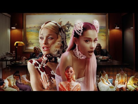 Ariana Grande - petal x 7 rings (Mashup)