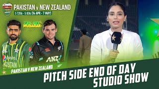 Pakistan vs New Zealand | Pitch Side End of Day Studio Show | 3rd T20I 2023 | PCB | M2B2T screenshot 5