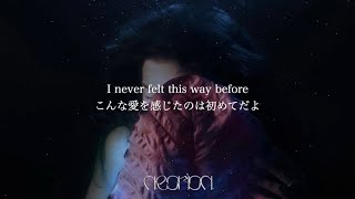  our Time  Martin Garrix David Guetta Afrojack Aml