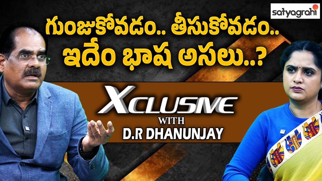 Dr. Dhanunjay Naik on Banjara Community Issues | Culture, Politics & Future Vision