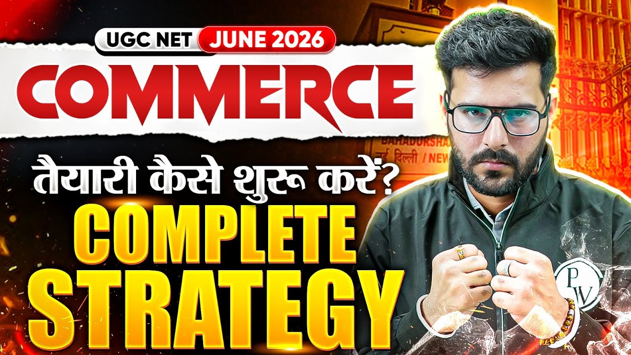 Net Commerce UGC NET Commerce Preparation 2026 | UGC NET Commerce Complete ...