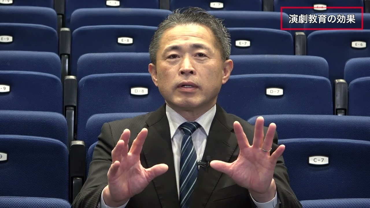 KOTOBUKI SEATING【インタビュー】福島県立ふたば未来学園中学校・高等学校　みらいシアター