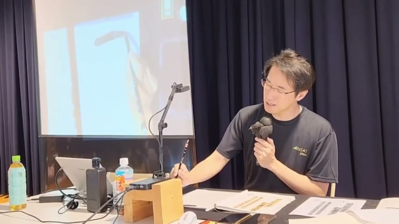 愛媛独立講習会