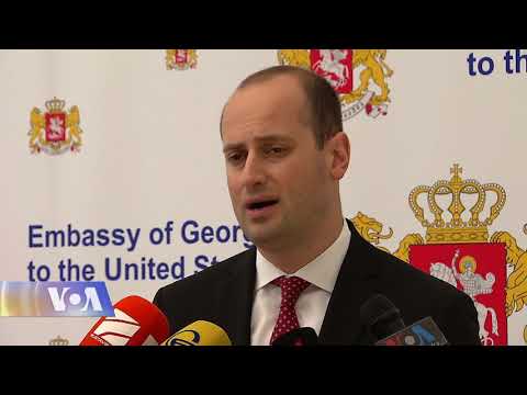 ვაშინგტონი დღეს, 27 მაისი, 2018