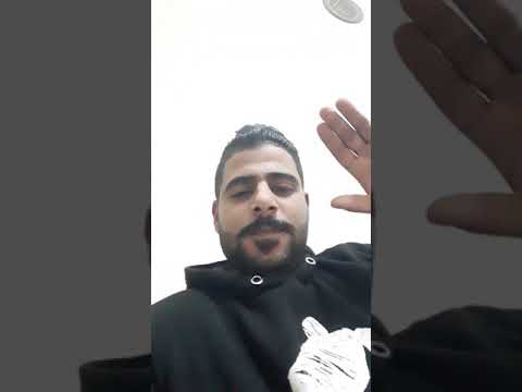 الشيخ ابو اسد شيخ مشايخ حوران 
