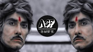 Raaj Kumar Trap 2 ( Instrumental ) without Dialogue - DJ Aasif SK