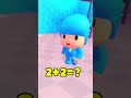 Baby Prison Run! #roblox #challenge #shorts #viral