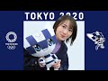 東京2020オリンピックまで、あと100日！ハロプロ OGメンバーからメッセージ（出演 道重さゆみさん・夏焼雅さん・工藤遥さん・宮崎由加さん・中島早貴さん・矢島舞美さん）