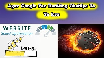 How to speed up your wordpress site & Blogspot Blog { Hindi | Urdu }