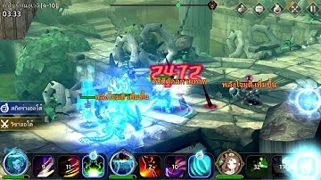 [Yokai saga] อย่าปล่อยไอตัวนี้ยิงเด็ดขาด -*-