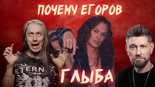 КАК МАКСИМ САМОСВАТ НА КОНЦЕРТ  ЭПИДЕМИИ ХОДИЛ И СТАЛ БРАТОМ СЕРГЕЯ СОКОЛА