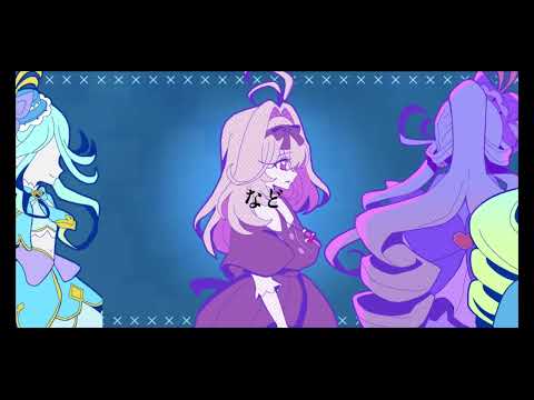 【たんプリ】水死体は恋したい【エクアル】