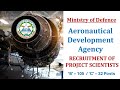 Aeronautical Development Agency Recruitment ✈️| #ministry #defence #aeronautical #recruitment #govt