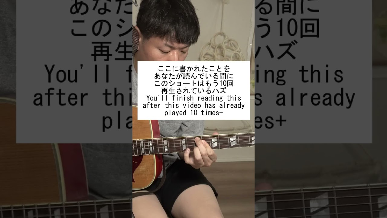 Clickbait 釣り