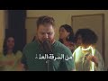 هور يا بو الهوارة ثورتنا مالا دبارة 