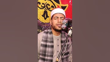 #تلاوة_خاشعة بصوت #القارئ المهندس محمد عزيز المنياوي آخر الحجر واول النحل