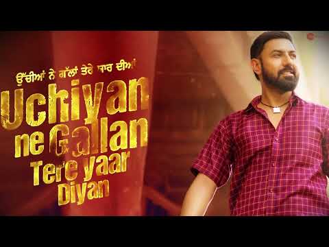 Uchiyan Ne Gallan Tere Yaar Diyan Trailer Watch Online