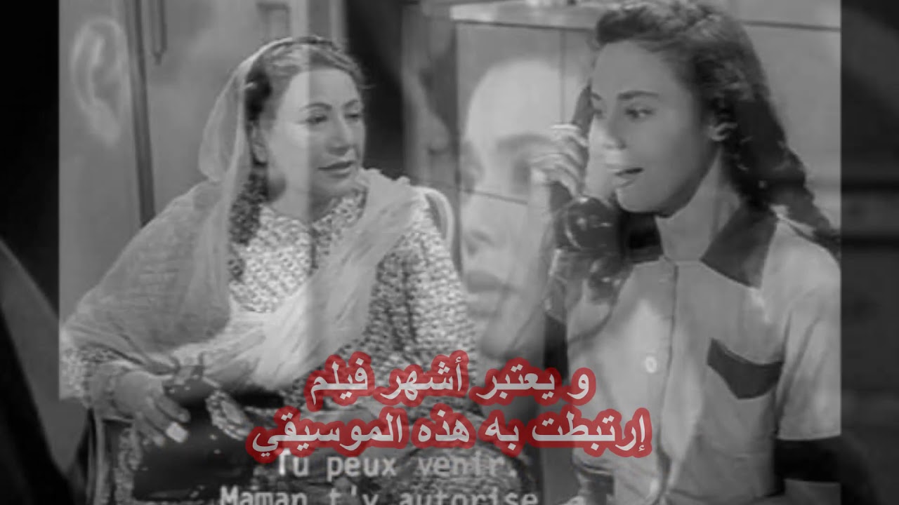 SIDNEY TORCH FRONT PAGE STORY 1954