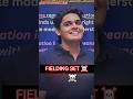 Fielding Set|Prashant Bhaiya|Digraj sir|#cbse#class10th#neet2026 #shorts#prashantbhaiya #viralshorts