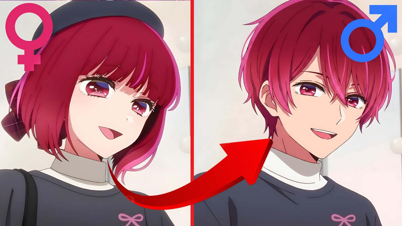 Oshi no Ko Characters Gender Swap | 【推しの子】AIライブアクション