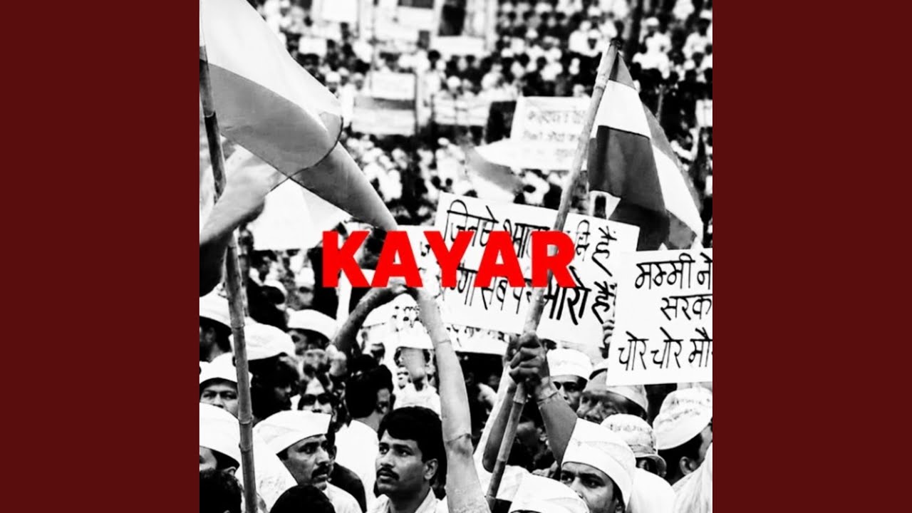 Guarda Kayar su YouTube Guarda Kayar su YouTube