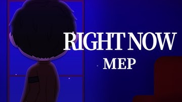 [CLOSED] RIGHT NOW MEP/MAP | 22/22 DONE | #R1GHTN0WMAEP