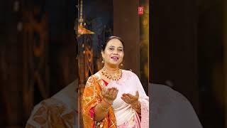 Jhande Sohne Laal Punjabi Devi Bhajan Sunita Sharma