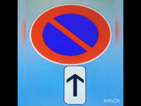 علامة منع التوقف بعد العلامة