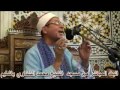 الشيخ رفيق النكلاوى 1