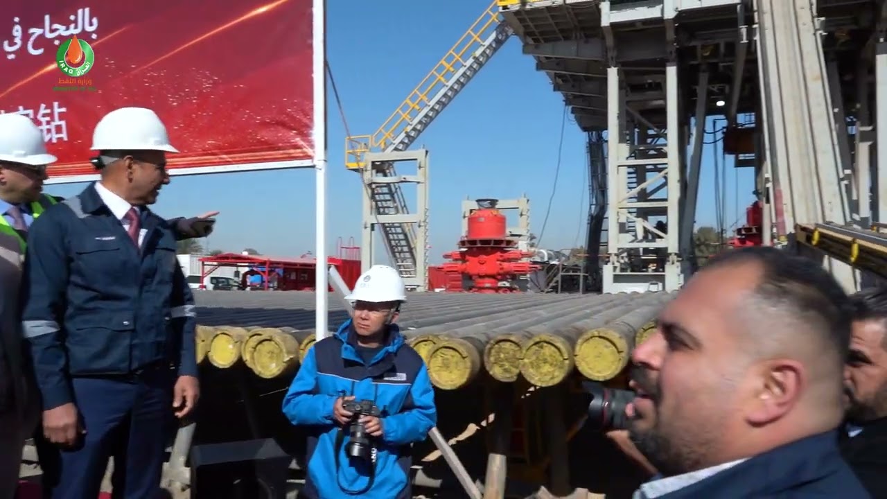 حفر بئرٍ افقي   شرقي بغداد   تحدٍ    وإنجاز