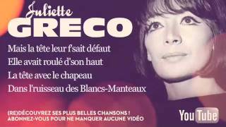 Juliette Gréco - La rue des Blancs-Manteaux - Paroles (Lyrics) Resimi