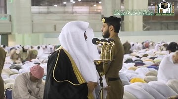 تلاوة فضيلة الشيخ ماهر المعيقلي من صلاة الفجر ٦ جمادى الآخرة ١٤٤١ هـ