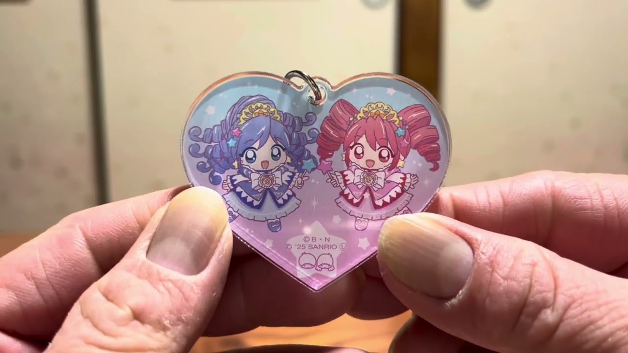 ふしぎ星の☆ふたご姫×サンリオキャラクターズ」グッズの紹介。 - YouTube