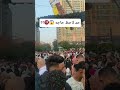 زهرة شباب مصر بنين وبنات في صلاة العيد بمسجد مصطفى محمود  اكسبلور التغطيه 