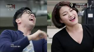 방송의 적 E08 130717 HDTV H264 720p WITH(구독&좋아요)