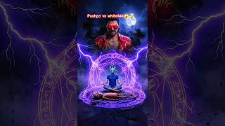 PUSHPA VS WHITE 444 😱🤯 #animation #trending #gaming