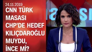 Operasyonu yapan CHP'li mi? Kumpas kime karşı neden yapıldı? - CNN TÜRK Masası 24.11.2019 Pazar