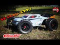 Perfect balance of power team corally kronos xtr on 4s hobbywing max8 combo