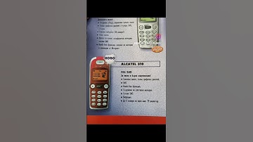 Nostalgia #retro #collection #mobile #gsm #java #phone #nostalgia #nokia #gaming #vintage #rare