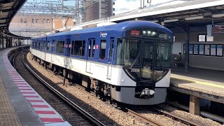 【4K】京阪電車 3000系3004編成 特急出町柳行き 6000系6001編成 回送 中書島駅通過