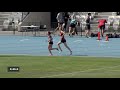 2018 Vic Schools Champs. Girls U15/U16 2000m SC