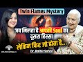 Twin Flames Exist Are You Ready To Reunite Soulmate Rebirth Divine Love Dr Balbir Sohal Twin Flames Exist Are You Ready To Reunite Soulmate Rebirth Divine Love Dr Balbir Sohal